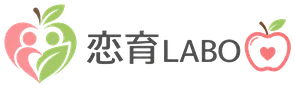 恋育LABO｜結婚相談所 Aira Marie